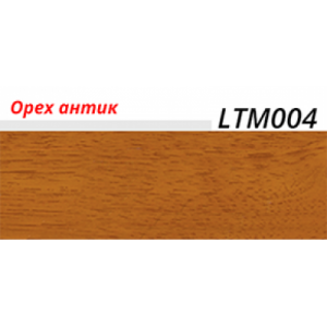 004 LTM плинтус ПВХ с мягким краем 80мм