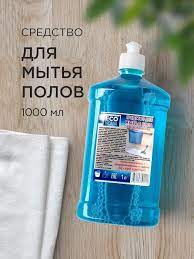 Средство концентрированное для мытья полов ЭкономЪ 1л пуш-пул(уп 12 шт)										