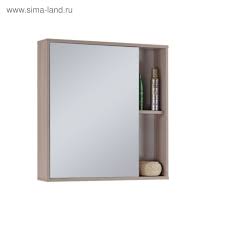 Зеркало с полками Рица 60 см универсальное без света 