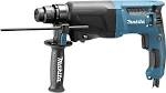 Перфоратор SDS-plus Makita HR2600, 220В, 800Вт, бетон 26мм, сталь 13мм, дерево 32мм, 0-1200 об/мин, 