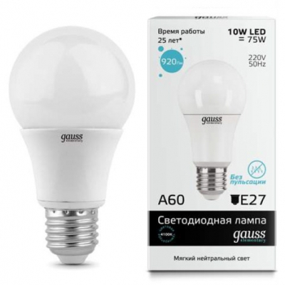 Лампа Gauss LED Elementary A60 10W E27 4100K 1/10/40