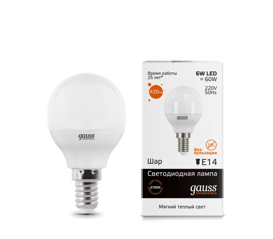 Лампа Gauss LED Elementary Globe 6W E14 2700K 1/10/50