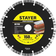 STAYER UNIVERSAL 150 мм(22.2мм,7х1.9мм) Алмазный диск,PROFESSIONAL