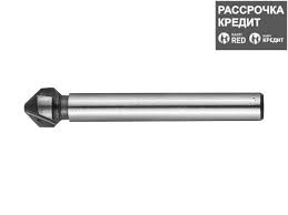 Конусный зенкер для раззенковки М10,ЗУБР 8,3х50мм Профессионал