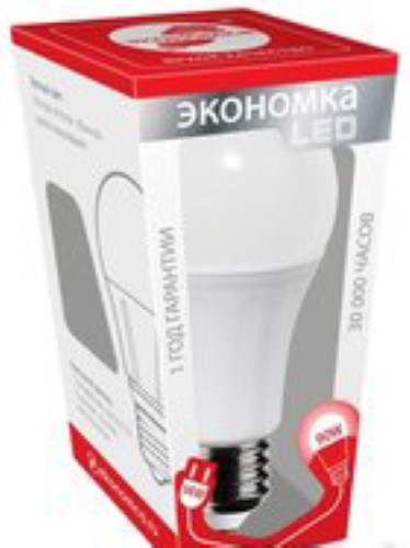 Лампа светодиод. LED 11Вт А60 классик/алюм. Е27 4500К Экономка Космос Eco_LED10wA60E2745