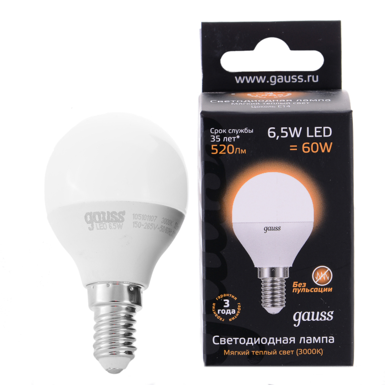 Лампа Gauss LED  Globe  E14 6.5W  4100K 1/10/50