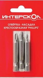  Отвертка-насадка крестообразная "Phillips" РН1, РН2, РН3 50мм (3шт) Интерскол 2041405001230 