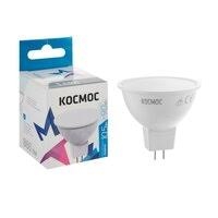 Лампа светодиод. LED GU10 6.5Вт 220В 4500К Космос Lksm_LED6/5wGU10C45