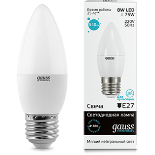 Лампа Gauss LED Elementary Candle 8W E27 4100K 33228