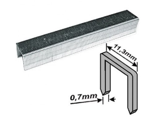 Скобы для степлера закалённые усиленные Профи 11,3 мм*0,7 мм (узкие тип 53) 8 мм, 1000 шт